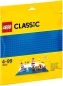 Preview: LEGO 10714 City Blue Baseplate